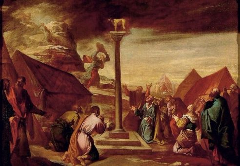 Exodus 32:7-33:23 - Aftermath of the Golden Calf